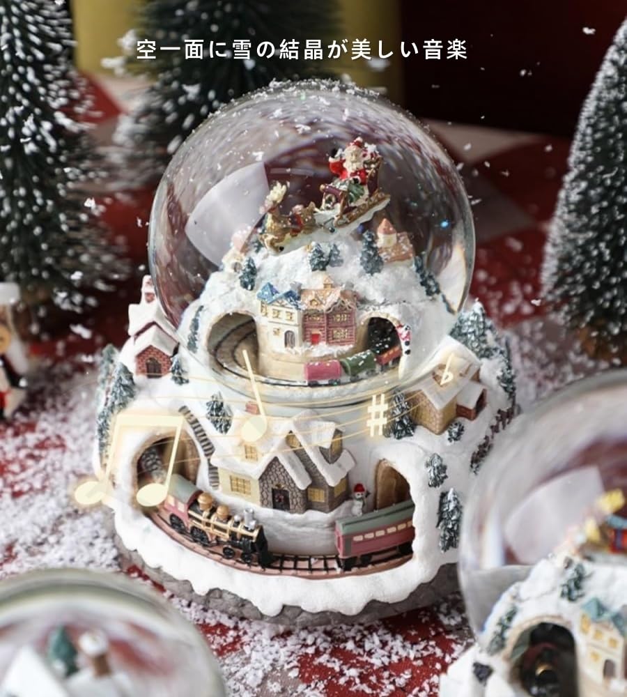 Amazon.co.jp: Vifxucy スノードーム型クリスマスオルゴール